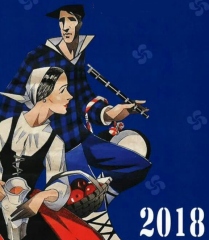 2018